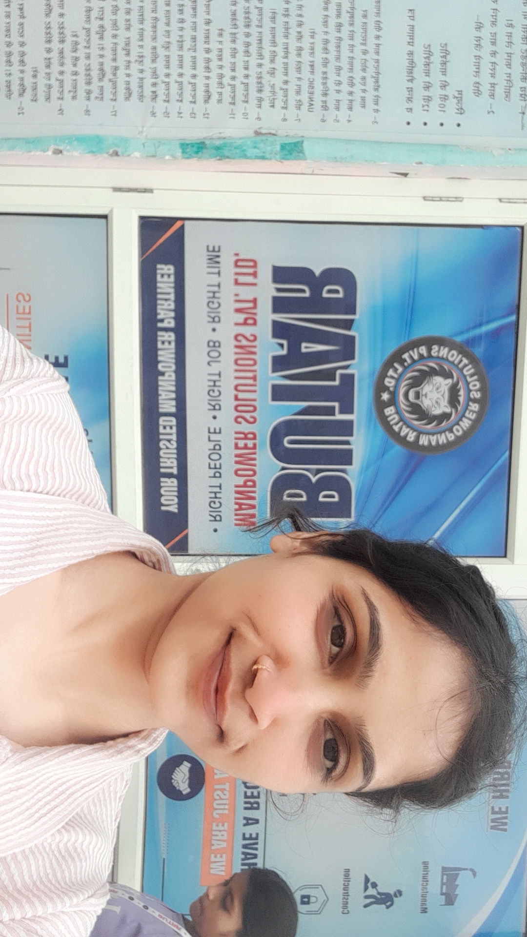 Reenu bidhuri