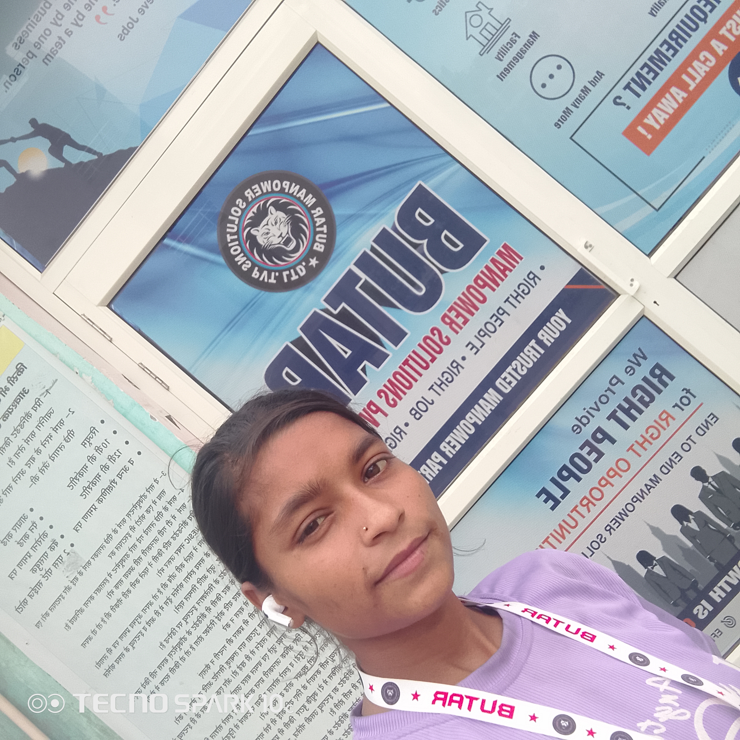 kavita baghel