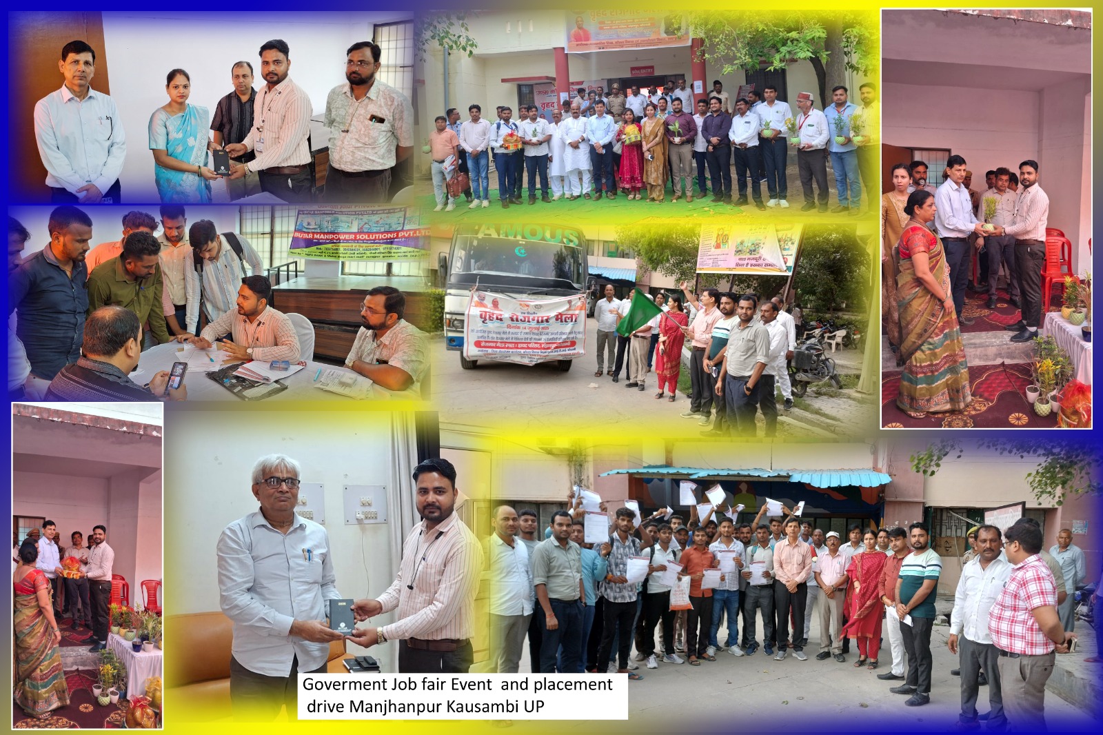 Placement Drive 