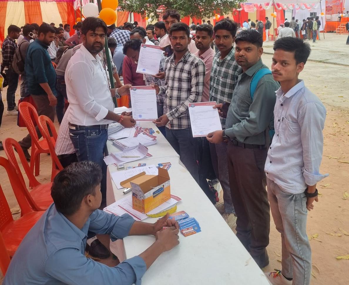 Job Fair varanasi